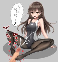 Rule 34 | 1girl, arashio (kancolle), black one-piece swimsuit, brown eyes, brown hair, competition swimsuit, cum, ejaculation, feet, footjob, highres, kantai collection, long hair, one-piece swimsuit, open mouth, pantyhose, pantyhose under swimsuit, profanity, simple background, soles, swimsuit, toes, translated