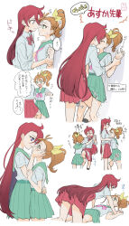 Rule 34 | 2girls, absurdres, aozora middle school uniform, arm around waist, bow, bowtie, brown hair, couple, eye contact, green eyes, green sailor collar, green skirt, hair bow, high ponytail, highres, holding another&#039;s wrist, imminent kiss, kabedon, leg between thighs, long hair, looking at another, lying, miniskirt, multiple girls, natsuumi manatsu, on back, open mouth, pleated skirt, precure, purple eyes, red bow, red bowtie, red hair, red skirt, sailor collar, sailor shirt, school uniform, shirt, short sleeves, sketch, skirt, straight hair, sweatdrop, takizawa asuka, tropical-rouge! precure, very long hair, white shirt, yellow bow, yuri, yuzu sato