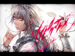 Rule 34 | 1girl, apron, blood, bloody knife, bloody weapon, braid, chain, eyelashes, finger to own chin, fingernails, frilled apron, frilled sleeves, frills, grey hair, highres, holding, holding knife, holding weapon, irohara mitabi, izayoi sakuya, knife, letterboxed, lips, looking back, maid apron, maid headdress, pink eyes, plant, pocket watch, puffy short sleeves, puffy sleeves, short hair, short sleeves, solo, text focus, thorns, touhou, twin braids, upper body, vines, watch, weapon, wrist cuffs