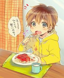 Rule 34 | 1boy, ^^^, brown hair, child, eating, food, food on face, hood, hoodie, ishitake (syotauho), looking at viewer, male focus, pasta, solo, spaghetti, table, translated, wooden table