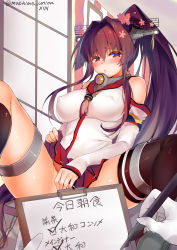 Rule 34 | 10s, 1girl, blush, breasts, brown eyes, brown hair, clipboard, convenient censoring, covered erect nipples, nib pen (object), gloves, hair ornament, highres, kantai collection, large breasts, long hair, miniskirt, obiwan, parted lips, pen, ponytail, pov, pov hands, revision, skirt, solo focus, spread legs, translated, very long hair, yamato (kancolle)