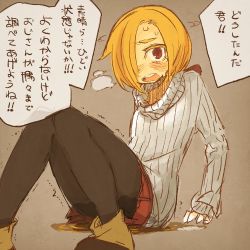 Rule 34 | 1girl, black pantyhose, blonde hair, hair over one eye, ootorii bisetsu, open mouth, pantyhose, red eyes, sitting, skirt, sleeves past wrists, solo, sweater, translation request