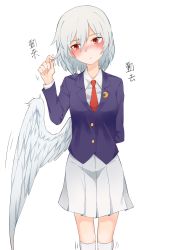 Rule 34 | 1girl, arm behind back, blazer, blush, commentary request, cosplay, crescent moon, feathered wings, frown, highres, idaku, jacket, kishin sagume, looking away, looking down, moon, necktie, red eyes, reisen udongein inaba, reisen udongein inaba (cosplay), shirt, short hair, single wing, skirt, solo, touhou, white hair, white shirt, white skirt, wings