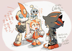 Rule 34 | aoki (fumomo), bad id, bad pixiv id, chao (sonic), cheese (sonic), cream (sonic), cream the rabbit, dress, emerl, emerl (sonic), furry, gloves, protecting, robot, shadow the hedgehog, shoes, sneakers, sonic (series), sonic battle, tears, translation request