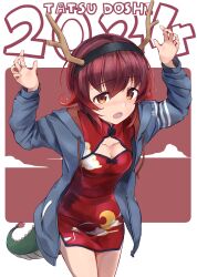 Rule 34 | 2024, blue jacket, breasts, brown eyes, brown hair, character name, china dress, chinese clothes, chinese zodiac, cleavage cutout, clothing cutout, cloud print, cowboy shot, crescent print, curled fingers, dragon horns, dragon tail, dress, gradient hair, highres, hood, hooded jacket, horns, jacket, kantai collection, minosu, multicolored hair, mutsuki (kancolle), red dress, red hair, short hair, small breasts, tail, year of the dragon