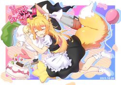 Rule 34 | 1girl, absurdres, animal ears, balloon, birthday cake, black hat, black skirt, black vest, blonde hair, bow, cake, chainsaw, character doll, closed eyes, commentary request, cookie (touhou), eyes visible through hair, fang, food, fox ears, fox girl, fox tail, fruit, full body, hair between eyes, happy birthday, hat, hat bow, heart, highres, inabahitomi, joker (cookie), kirisame marisa, kiwi (fruit), kiwi slice, knife, long bangs, long hair, mizuhashi parsee, no shoes, open mouth, puffy short sleeves, puffy sleeves, shirt, short sleeves, skin fang, skirt, skirt set, smile, socks, solo, star (symbol), strawberry, suzu (cookie), tail, touhou, vest, white bow, white shirt, white socks, witch hat