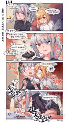 Rule 34 | 2girls, 4koma, aningay, blonde hair, bug, cockroach, colorized, comic, couch, girls&#039; frontline, glasses, highres, insect, korean text, long hair, mdr (girls&#039; frontline), mod3 (girls&#039; frontline), multiple girls, nagant revolver (girls&#039; frontline), nagant revolver (mod3) (girls&#039; frontline), newspaper, phone, ponytail, shaking, smile, tears, translated