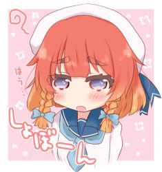 Rule 34 | 1girl, blonde hair, blue neckerchief, blue ribbon, blue sailor collar, bob cut, border, braid, commentary request, etorofu (kancolle), gradient hair, hat, kantai collection, long sleeves, multicolored hair, neckerchief, pink background, purple eyes, red hair, ribbon, ridy (ri sui), sailor collar, sailor hat, school uniform, serafuku, short hair, side braid, solo, thick eyebrows, translation request, twin braids, two-tone background, upper body, white border, white hat