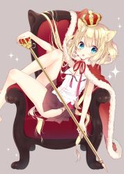 Rule 34 | 1girl, :o, animal ears, blonde hair, cape, cat ears, crown, fur cape, long hair, looking at viewer, naoto (tulip), original, scepter, sitting, skirt, solo, surprised, throne, twintails