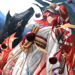 Rule 34 | 1girl, dog, fate/grand order, fate (series), full moon, holding, holding sword, holding weapon, japanese clothes, kimono, kyokutei bakin (fate), long hair, moon, orb, ponytail, red eyes, red hair, shoori (migiha), sword, very long hair, weapon, white kimono