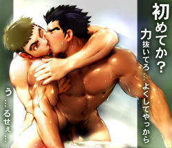 Rule 34 | 2boys, abs, akihiro altland, anal, bara, blush, closed eyes, completely nude, couple, doro rich, feet out of frame, gundam, gundam tekketsu no orphans, hug, hug from behind, kiss, long sideburns, male focus, male penetrated, male pubic hair, multiple boys, muscular, muscular male, navel, nipples, norba shino, nude, pectorals, penis, pubic hair, sex, short hair, sideburns, stomach, sweat, thighs, translation request, yaoi