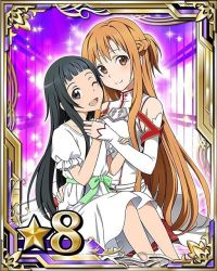 Rule 34 | 10s, 2girls, asuna (sao), black eyes, black hair, brown eyes, brown hair, collarbone, detached sleeves, dress, green ribbon, hand grab, hand on another&#039;s hip, long hair, looking at viewer, mother and daughter, multiple girls, one eye closed, open mouth, pleated skirt, red skirt, ribbon, skirt, smile, star (symbol), sundress, sword art online, white dress, yui (sao)
