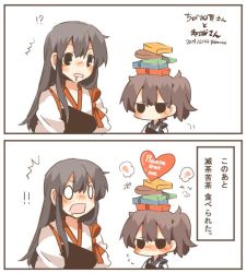 Rule 34 | !, !!, !?, 0 0, 10s, 2girls, 2koma, akagi (kancolle), bad id, bad twitter id, black eyes, blush, brown hair, chibi, colorized, comic, drooling, kaga (kancolle), kantai collection, long hair, meme, multiple girls, open mouth, rebecca (keinelove), short hair, side ponytail, surprised, surprised, they had lots of sex afterwards (meme), translation request