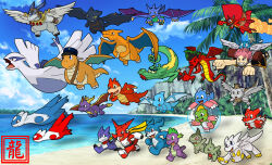Rule 34 | beach, bob (bubble bobble), bub (bubble bobble), bubble bobble, character request, copyright request, creatures (company), digimon, digimon (creature), dragon, dragonite, fairy tail, flying, game freak, gen 1 pokemon, gen 2 pokemon, gen 3 pokemon, goggles, goggles on head, gumdramon, happy (fairy tail), highres, latias, latios, legendary pokemon, legendz, legendz (creature), lugia, my little pony, natsu dragneel, nintendo, open mouth, pokemon, running, sharp teeth, shiron (legendz), shoutmon king ver., spike (my little pony), spyro (series), spyro the dragon, tail, teeth, v-dramon, wingdragon, wings
