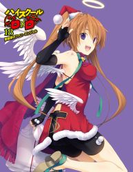 Rule 34 | 10s, 1girl, absurdres, angel, angel wings, ass, bike shorts, black gloves, black shorts, brown hair, copyright name, cover, cover page, covered erect nipples, dress, feathered wings, fingerless gloves, gloves, halo, hat, high school dxd, highres, leg up, long hair, looking at viewer, miyama-zero, novel cover, official art, open mouth, purple background, purple eyes, red dress, red hat, santa hat, shidou irina, shorts, simple background, solo, twintails, white wings, wings