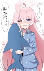 Rule 34 | 1girl, absurdres, ahoge, blue archive, blue eyes, check translation, crying, crying with eyes open, fang, halo, heterochromia, highres, holding, holding stuffed toy, hoshino (blue archive), master m 489, pajamas, pink hair, solo, stuffed animal, stuffed shark, stuffed toy, tearing up, tears, translation request, yellow eyes