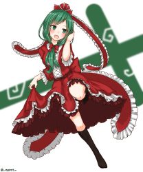 Rule 34 | 1girl, belt, black socks, blush, breasts, clothes lift, dress, dress lift, egret, frilled dress, frilled ribbon, frilled sleeves, frills, green eyes, green hair, hair ribbon, hand in own hair, highres, kagiyama hina, kneehighs, leg up, long hair, long sleeves, looking to the side, matching hair/eyes, no shoes, open mouth, red dress, ribbon, running, socks, solo, toes, touhou, twitter username