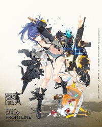Rule 34 | 1girl, airburst grenade launcher, arm behind head, arm up, assault rifle, bandaid, bare shoulders, belt, bikini, black bikini, black footwear, black gloves, blouse, blue hair, blue shorts, bolt-action grenade launcher, bolt action, boot straps, boots, breasts, broken, broken glass, buckle, bullpup, burst fire gun, burst fire rifle, cable, can, carbine, character name, chemicals, clothes pin, clothes writing, coat, collarbone, computerized scope, cooking off, cooler, copyright name, cross-laced footwear, daewoo k11, damaged, denim, denim shorts, destruction, dirty, dr pepper, dress, drink can, earrings, electricity, embers, explosion, explosive, fingerless gloves, fire, full body, girls&#039; frontline, glass, glass shards, gloves, grenade launcher, grey coat, gun, head tilt, highres, holding, holding clothes, holding coat, holding gun, holding weapon, ice, jewelry, k11 (girls&#039; frontline), knee boots, lace-up boots, ladic, leaning forward, leather choker, lightning, logo, long coat, long hair, long shirt, malfunction, medium breasts, messy hair, multi-weapon, multiple-barrel firearm, multiple straps, name tag, off shoulder, official art, one eye closed, open clothes, open coat, open dress, open shirt, parted lips, personification, pouch, precision-guided firearm, purple eyes, rifle, scope, see-through, shards, shells, shirt, short-barreled rifle, short shorts, shorts, side ponytail, sidelocks, sight (weapon), single earring, single fingerless glove, skindentation, smart scope, smirk, soda can, solo, sparkle, sparks, standing, stomach, sweat, swimsuit, telescopic sight, thermal weapon sight, thigh strap, thighs, torn clothes, torn coat, trench coat, trigger discipline, unbuttoned pants, underbarrel assault rifle, underbarrel rifle, vial, weapon, white dress, white shirt