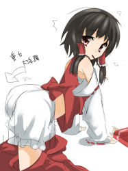 Rule 34 | 1girl, all fours, black hair, bloomers, brown hair, detached sleeves, female focus, food, hakurei reimu, japanese clothes, leaning, miko, mouth hold, pocky, red eyes, shouji ayumu, sketch, solo, team shanghai alice, touhou, underwear, wardrobe malfunction, white bloomers