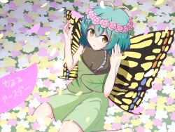 Rule 34 | 1girl, antennae, aqua hair, barefoot, blush, brown eyes, butterfly wings, dated, dress, eternity larva, fairy, flower, green dress, hair between eyes, hair flower, hair ornament, highres, insect wings, leaf, leaf on head, multicolored clothes, multicolored dress, okiamiya, open mouth, pink flower, short hair, short sleeves, solo, touhou, white flower, wings, yellow flower