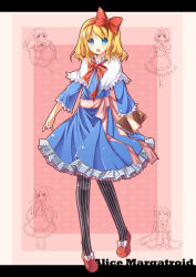 Rule 34 | 1girl, alice margatroid, amemiya ruki, apron, blonde hair, blue eyes, blush stickers, book, bow, capelet, character name, closed eyes, female focus, hair bow, hairband, highres, long sleeves, open mouth, pantyhose, ponytail, sash, short hair, side ponytail, sitting, solo, standing, striped clothes, striped pantyhose, touhou, vertical-striped clothes, vertical-striped pantyhose