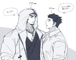 Rule 34 | 1koma, 2boys, bara, bead necklace, beads, blank stare, chest hair, comic, cross scar, doku (hitori ox), facial hair, greyscale, height conscious, height difference, highres, hood, hood up, houzouin oniwaka, japanese clothes, jewelry, kimono, long sideburns, looking at another, male focus, mature male, monochrome, multiple boys, necklace, pectoral cleavage, pectorals, protagonist 3 (housamo), scar, scar on face, scar on forehead, short hair, sideburns, stubble, sweatdrop, thick eyebrows, tokyo houkago summoners, translated, upper body