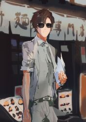 Rule 34 | 1boy, absurdres, blazer, blurry, blurry background, brown hair, building, cevio, closed mouth, collared shirt, commentary request, cowboy shot, day, dress shirt, expressionless, folder, grey pants, grey shirt, hand up, highres, holding, holding folder, jacket, kabuyama kaigi, light frown, looking at viewer, male focus, noren, open clothes, open jacket, outdoors, pants, shirt, short hair, short sleeves, solo, standing, storefront, sunglasses, swept bangs, takahashi amato
