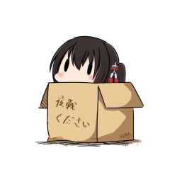 Rule 34 | 10s, 1girl, 2017, black hair, box, cardboard box, dated, hair ornament, hairclip, hatsuzuki 527, in box, in container, kantai collection, night battle idiot, sendai (kancolle), short hair, simple background, solid oval eyes, solo, translated, twitter username, two side up, white background