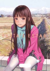 Rule 34 | 1girl, absurdres, between legs, blue scarf, brown eyes, brown hair, cover, cover page, day, feet out of frame, hand between legs, highres, jacket, pantyhose under shorts, long hair, long sleeves, looking at viewer, murata range, open clothes, open jacket, original, outdoors, pantyhose, parted lips, pink jacket, pom pom (clothes), scarf, shorts, sitting, sleeves past wrists, smile, solo, straight hair, v arms, white pantyhose
