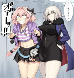 Rule 34 | 1boy, 1girl, ahoge, astolfo (fate), astolfo (memories at trifas) (fate), ball busting, bdsm, black bow, black dress, black ribbon, blue jacket, bnc (bunshi), bow, braid, breasts, cbt, cleavage, closed mouth, commentary request, cowboy shot, crotch kick, dress, fang, fate/apocrypha, fate/grand order, fate (series), fur trim, hair intakes, hair ribbon, halterneck, jacket, jeanne d&#039;arc (fate), jeanne d&#039;arc alter (fate), jeanne d&#039;arc alter (ver. shinjuku 1999) (fate), jewelry, large breasts, long braid, long sleeves, multicolored hair, necklace, official alternate costume, open clothes, open jacket, pain, pink hair, pleated skirt, purple eyes, purple jacket, ribbon, silver hair, single braid, skin fang, skirt, squeezing testicles, standing, streaked hair, testicles, translated, trap