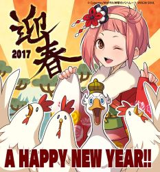 Rule 34 | 10s, 1girl, 2017, ;d, animal, asymmetrical hair, bird, blunt bangs, chicken, chinese zodiac, duck, floral print, furisode, hair ornament, hairband, hamsa, happy new year, japanese clothes, kimono, new year, nina dragnot, nina drango, official art, one eye closed, open mouth, pink eyes, pink hair, shingeki no bahamut, shingeki no bahamut: genesis, shingeki no bahamut: virgin soul, short hair, smile, year of the rooster