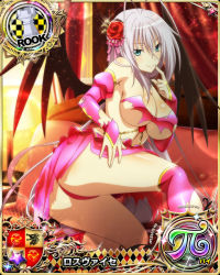 Rule 34 | 1girl, antenna hair, aqua eyes, ass, blush, breasts, bridal gauntlets, card (medium), character name, chess piece, closed mouth, demon wings, finger to mouth, flower, hair flower, hair ornament, hair ribbon, high school dxd, high school dxd pi, large breasts, long hair, midriff, naughty face, official art, ribbon, rook (chess), rossweisse, seductive smile, silver hair, smile, solo, thighhighs, thighs, torn clothes, trading card, very long hair, wings