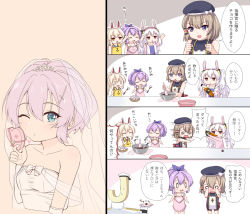 Rule 34 | 0 0, 4girls, 4koma, :d, :t, @ @, ^ ^, anchor symbol, animal ears, apron, arm up, ayanami (azur lane), azur lane, bare shoulders, beret, black dress, black hat, blush, bottle, bow, brown hair, chibi, chocolate, closed eyes, closed mouth, comic, commander (azur lane), commentary request, cross, dress, drinking, eating, food, fork, hair between eyes, hair bow, hat, highres, holding, holding bottle, holding fork, iron cross, jacket, javelin (azur lane), javelin (blissful purity) (azur lane), laffey (azur lane), light brown hair, long hair, marshmallow, mixing bowl, multiple girls, nose blush, o o, open clothes, open jacket, open mouth, outstretched arm, peaked cap, pink apron, pink jacket, purple eyes, purple hair, rabbit ears, silver hair, sleeveless, sleeveless dress, smile, spatula, striped, striped bow, twintails, u2 (5798239), v-shaped eyebrows, very long hair, wavy mouth, white bow, white hat, white jacket, yellow apron, z23 (azur lane)