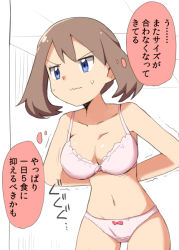 Rule 34 | ..., 1girl, adjusting bra, adjusting clothes, angry, arms behind back, blue eyes, bra, breasts, brown hair, cleavage, creatures (company), female focus, game freak, half-closed eyes, large breasts, lingerie, may (pokemon), natsunagi takaki, navel, nintendo, panties, pink bra, pink panties, pokemon, pokemon (anime), pokemon rse, short hair, solo, speech bubble, standing, sweatdrop, text focus, translated, trembling, underwear, underwear only, undressing, wavy mouth