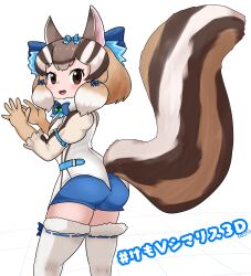 Rule 34 | 1girl, animal ears, brown eyes, brown hair, chipmunk ears, chipmunk girl, chipmunk tail, extra ears, futo utsu, gloves, highres, kemono friends, kemono friends v project, kneehighs, looking at viewer, microphone, ribbon, shirt, short hair, shorts, siberian chipmunk (kemono friends), simple background, socks, solo, tail, vest, virtual youtuber, white hair