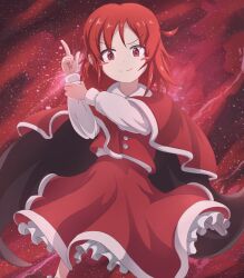 Rule 34 | 1girl, absurdres, black cape, bow, bowtie, buttons, cape, finger gun, frilled skirt, frills, gurina 15, highres, long braid, long hair, long sleeves, looking at viewer, okazaki yumemi, red bow, red bowtie, red cape, red eyes, red hair, red skirt, red vest, shirt, skirt, solo, touhou, touhou (pc-98), two-tone cape, upper body, vest, white shirt