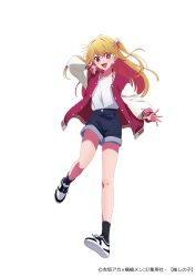 Rule 34 | 1girl, absurdres, bare legs, black shorts, blonde hair, blush, earrings, hair between eyes, highres, hoshino ruby, jacket, jewelry, long hair, looking at viewer, mismatched pupils, multicolored clothes, multicolored jacket, official art, open mouth, oshi no ko, pink eyes, pink jacket, shirt, shoes, shorts, smile, sneakers, solo, star-shaped pupils, star (symbol), star earrings, symbol-shaped pupils, white jacket, white shirt