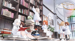 Rule 34 | 6+girls, absurdres, aged down, ahoge, apple, apple (reverse:1999), arm up, black footwear, black ribbon, blonde hair, book, book stack, bookshelf, border collie, brown hair, collared dress, copyright name, curly hair, drawing (object), dress, food, fruit, full body, goggles, goggles around neck, grey eyes, hair bun, hair ornament, hairband, hairclip, highres, holding, holding book, indoors, logo, long sleeves, looking at another, looking at viewer, mary janes, matilda bouanich, medium hair, melania (reverse:1999), ms. radio, multiple girls, neck ribbon, on ground, one side up, open book, orange eyes, orange hair, pickles (reverse:1999), picture frame, puffy long sleeves, puffy sleeves, radio, reverse:1999, ribbon, schneider (reverse:1999), shoes, short dress, short hair, single side bun, sitting, socks, sonetto (reverse:1999), sparkle, stairs, standing, two side up, vertin (reverse:1999), white dress, white hair, white hairband, white socks, window, zaocan nai cha