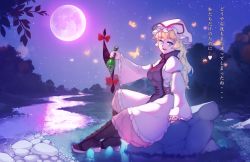 Rule 34 | 1girl, :d, absurdres, alcohol, blue hair, boots, bottle, breasts, bug, butterfly, cosplay, cross-laced footwear, dress, full body, full moon, gap (touhou), grass, hat, highres, insect, juliet sleeves, katawa shoujo, knee boots, large breasts, long hair, long sleeves, looking at viewer, mob cap, moon, nature, night, open mouth, outdoors, puffy sleeves, river, rock, rtil, satou lilly, second-party source, sitting, sky, sleeves past wrists, smile, solo, star (sky), starry sky, tabard, touhou, translation request, white dress, wide sleeves, yakumo yukari, yakumo yukari (cosplay)