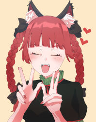 Rule 34 | 1girl, animal ear fluff, animal ears, braid, cat ears, cat girl, closed eyes, commentary request, double w, facing viewer, fangs, heart, highres, kaenbyou rin, long hair, open mouth, red hair, red nails, shi ppo no, short sleeves, side braids, simple background, solo, touhou, twin braids, upper body, w, yellow background