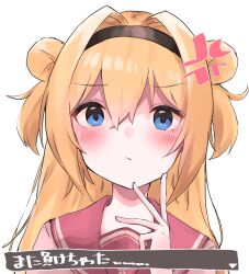 Rule 34 | 1girl, anger vein, angry, black hairband, blonde hair, blue eyes, blush, chitose sana, close-up, closed mouth, commentary, double bun, frown, frustrated, hair between eyes, hair bun, hair intakes, hairband, hand up, highres, long hair, looking at viewer, red sailor collar, sailor collar, simple background, solo, tenshinranman, translated, two side up, white background, yuuhodesu