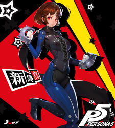 Rule 34 | 10s, 1girl, absurdres, arm up, black footwear, black scarf, bodysuit, boots, brown hair, commentary request, copyright name, gloves, high heel boots, high heels, highres, holding, jiujiuyatou (yayanzz), knee boots, leg lift, niijima makoto, persona, persona 5, red eyes, scarf, short hair, solo, standing, standing on one leg, weapon, weapon request, white gloves