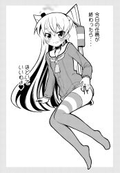 Rule 34 | 1girl, amatsukaze (kancolle), ataru (ataru-littlebird), blush, choker, commentary request, dress, full body, greyscale, hair tubes, hat, highres, kantai collection, lifebuoy ornament, long hair, looking at viewer, lying, mini hat, monochrome, necktie, on side, sailor collar, sailor dress, short dress, simple background, sitting, smoke, smokestack hair ornament, solo, striped clothes, striped thighhighs, thighhighs, translation request, two side up, yokozuwari
