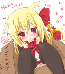 Rule 34 | 1girl, :o, animal ear fluff, animal ears, bell, black jacket, black thighhighs, blonde dog girl (ri-net), blonde hair, blush, bow, box, cardboard box, cat ears, cat girl, cat tail, english text, feet out of frame, frilled skirt, frills, hair between eyes, hair bow, hands up, in box, in container, jacket, jingle bell, long hair, long sleeves, looking at viewer, one side up, original, panties, parted lips, plaid, plaid sailor collar, plaid skirt, red bow, red eyes, red sailor collar, red skirt, ri-net, romaji text, sailor collar, shirt, simple background, skirt, solo, tail, tail bell, tail bow, tail ornament, tail raised, thighhighs, translated, underwear, white background, white panties, white shirt