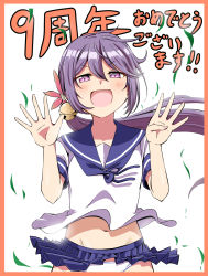 Rule 34 | 1girl, akebono (kancolle), bell, commentary request, flower, hair bell, hair between eyes, hair flower, hair ornament, hands up, highres, kantai collection, long hair, looking at viewer, navel, open mouth, panties, pantyshot, pleated skirt, purple eyes, purple hair, sailor collar, sailor shirt, school uniform, serafuku, shino (ponjiyuusu), shirt, short sleeves, side ponytail, skirt, smile, solo, translation request, underwear, upper body, white background, white panties, wind, wind lift