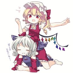 Rule 34 | 2girls, bare shoulders, blonde hair, blue dress, bow, crystal, curly hair, detached sleeves, dress, earrings, flandre scarlet, frilled shirt, frilled shirt collar, frilled sleeves, frills, full body, hat, hat ribbon, highres, horn ornament, horn ribbon, horns, jewelry, joou heika (precare deum), mob cap, multiple girls, pointy ears, puffy sleeves, red bow, red eyes, red horns, red ribbon, red sleeves, ribbon, sharp teeth, sheep horns, shirt, short hair, short sleeves, side ponytail, simple background, skirt, smile, teeth, touhou, toutetsu yuuma, white background, white hair, wings