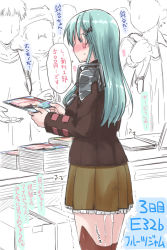 Rule 34 | 10s, 1girl, aqua hair, blazer, blush, crowd, discreet vibrator, from behind, hair ornament, jacket, kantai collection, long hair, mikagami sou, pussy juice, pussy juice trail, school uniform, skirt, solo focus, suzuya (kancolle), translation request