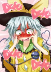 Rule 34 | 1girl, blush, bow, embarrassed, female focus, green eyes, hands on own cheeks, hands on own face, hat, hat bow, komeiji koishi, long hair, open mouth, silver hair, solo, takorice, third eye, touhou, wavy mouth