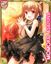 Rule 34 | 1girl, asahina momoko, black bow, black dress, bow, brown hair, card (medium), character name, dress, girlfriend (kari), hair bow, hair ribbon, indoors, official art, one side up, open mouth, qp:flapper, red eyes, ribbon, side ponytail, smile, solo, theater