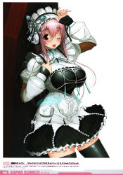 Rule 34 | 1girl, :o, absurdres, breasts, chaika trabant (cosplay), cosplay, highres, large breasts, maid, nitroplus, open mouth, pink hair, super sonico
